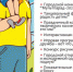 IMG-20210527-WA0004 - Газета Вперед