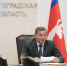 IDL_9806 - Газета Вперед