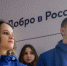 dobrovolets - Газета Вперед