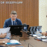 2022-01-18 - Газета Вперед