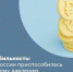 WhatsApp Image 2022-04-21 at 16.23.41 - Газета Вперед