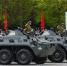 image51146464_ffb3713c1040164901da7a95644db6ba - Газета Вперед