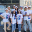 Активная молодежь города Фролово приняла участие в волгоградском молодежном фестивале #ТриЧетыре - Город Фролово
