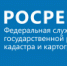 Цель оформления документов на объекты недвижимости - Город Фролово