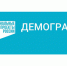 Содействие занятости - Газета Вперед