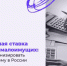 WhatsApp Image 2024-05-29 at 13.48.52 - Газета Вперед