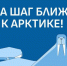 WhatsApp Image 2024-05-28 at 17.51.34 - Газета Вперед