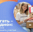 WhatsApp Image 2024-05-29 at 12.14.12 - Газета Вперед