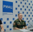 545db2a4_57a0_4214_975d_3a674e698a33 - Газета Вперед