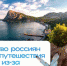 изображение_viber_2024-06-03_12-06-32-152 - Газета Вперед