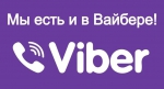 ❗Подписывайтесь, чтобы не пропустить важную информацию и быть в курсе самых интересных событий в городе:  https://clck.ru/Utq2F 🌇