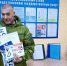 JPEG Файл - Межмуниципальный отдел МВД России Фроловский